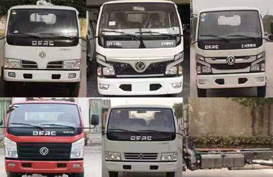 專威牌HTW5075GXEE6型吸糞車